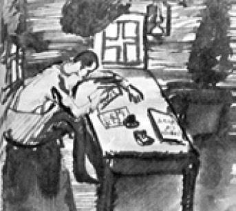В. Н. Чекрыгин. Автопортрет. 1917 В. Н. Чекрыгин. Автопортрет. 1917